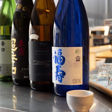 Imu Hotel Kyoto Dış mekan fotoğraf